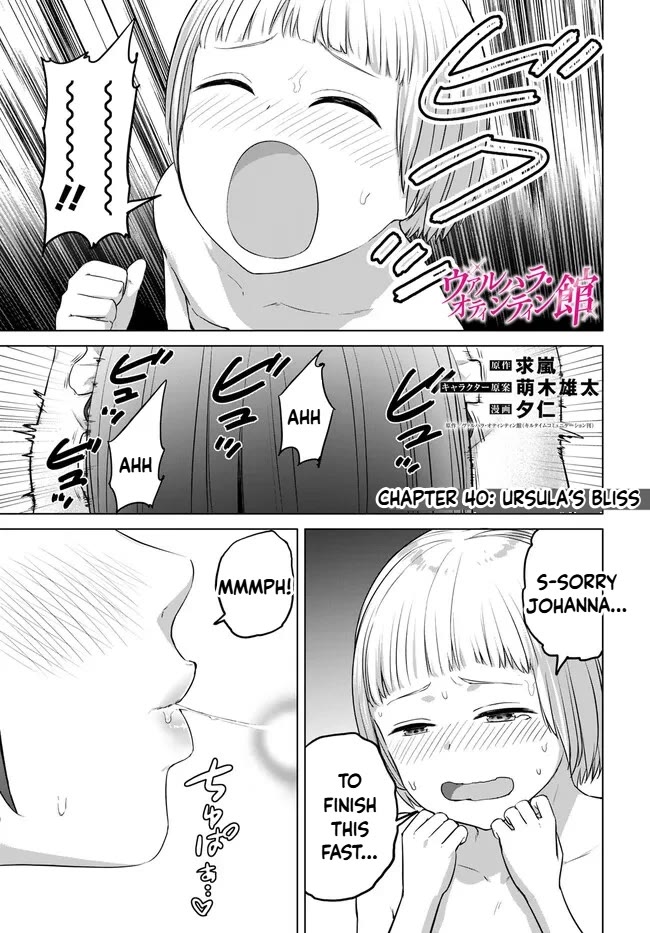 Valhalla Penis Mansion chapter 40 page 1