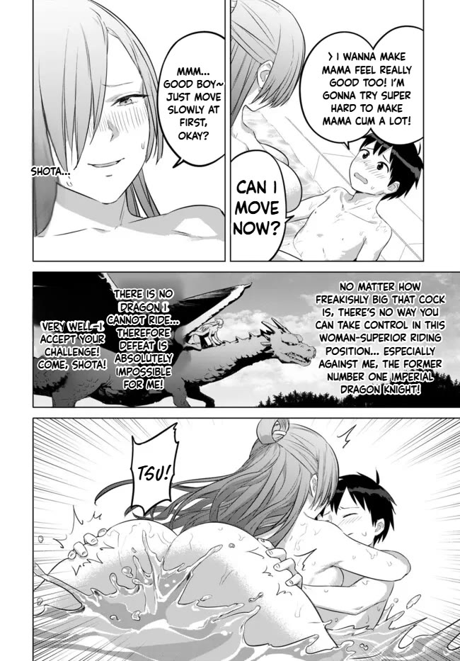 Valhalla Penis Mansion chapter 40 page 10