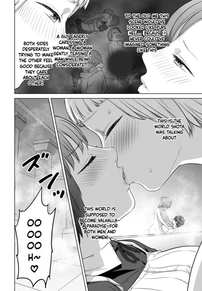 Valhalla Penis Mansion chapter 40 page 8