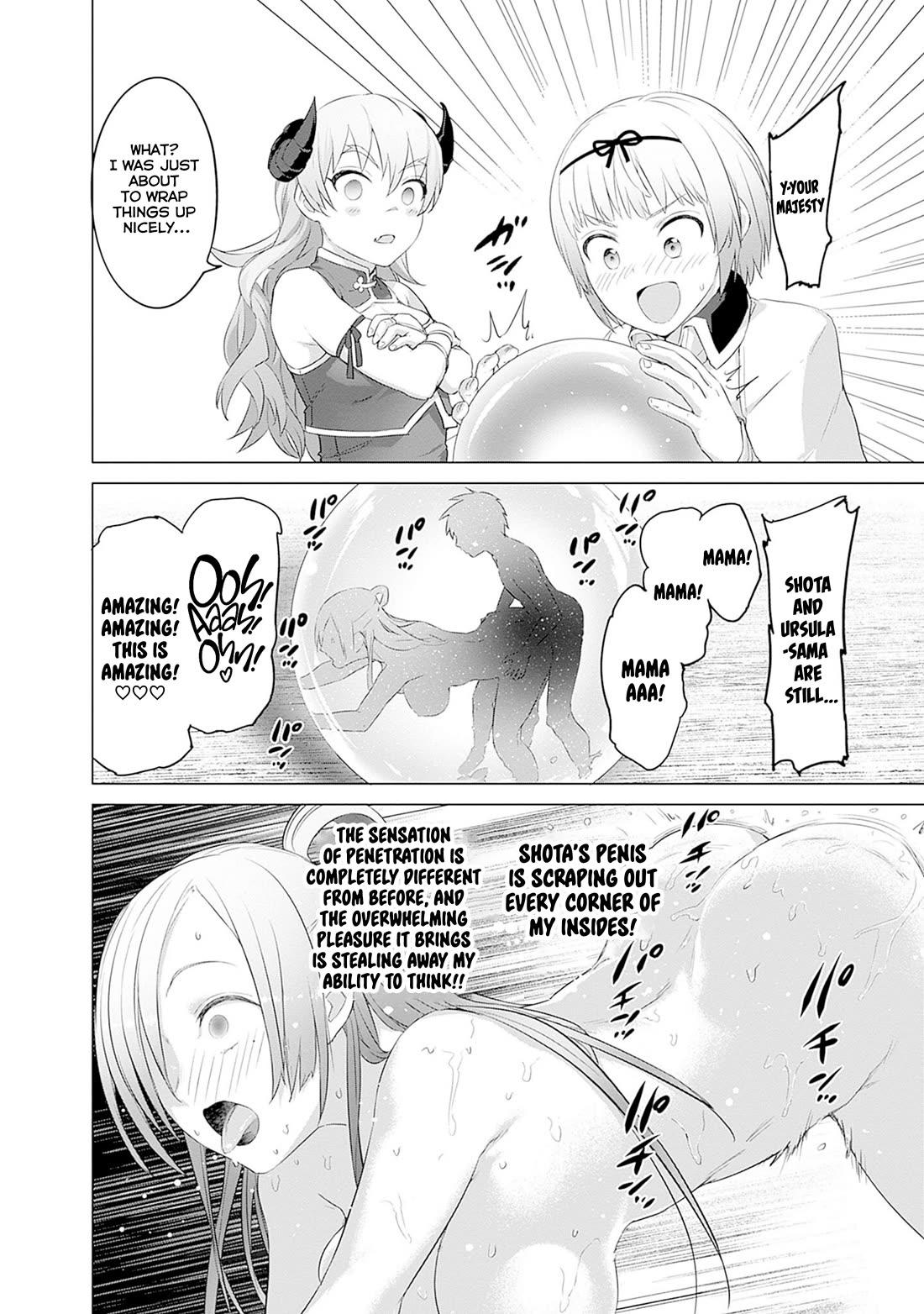 Valhalla Penis Mansion chapter 41 page 10