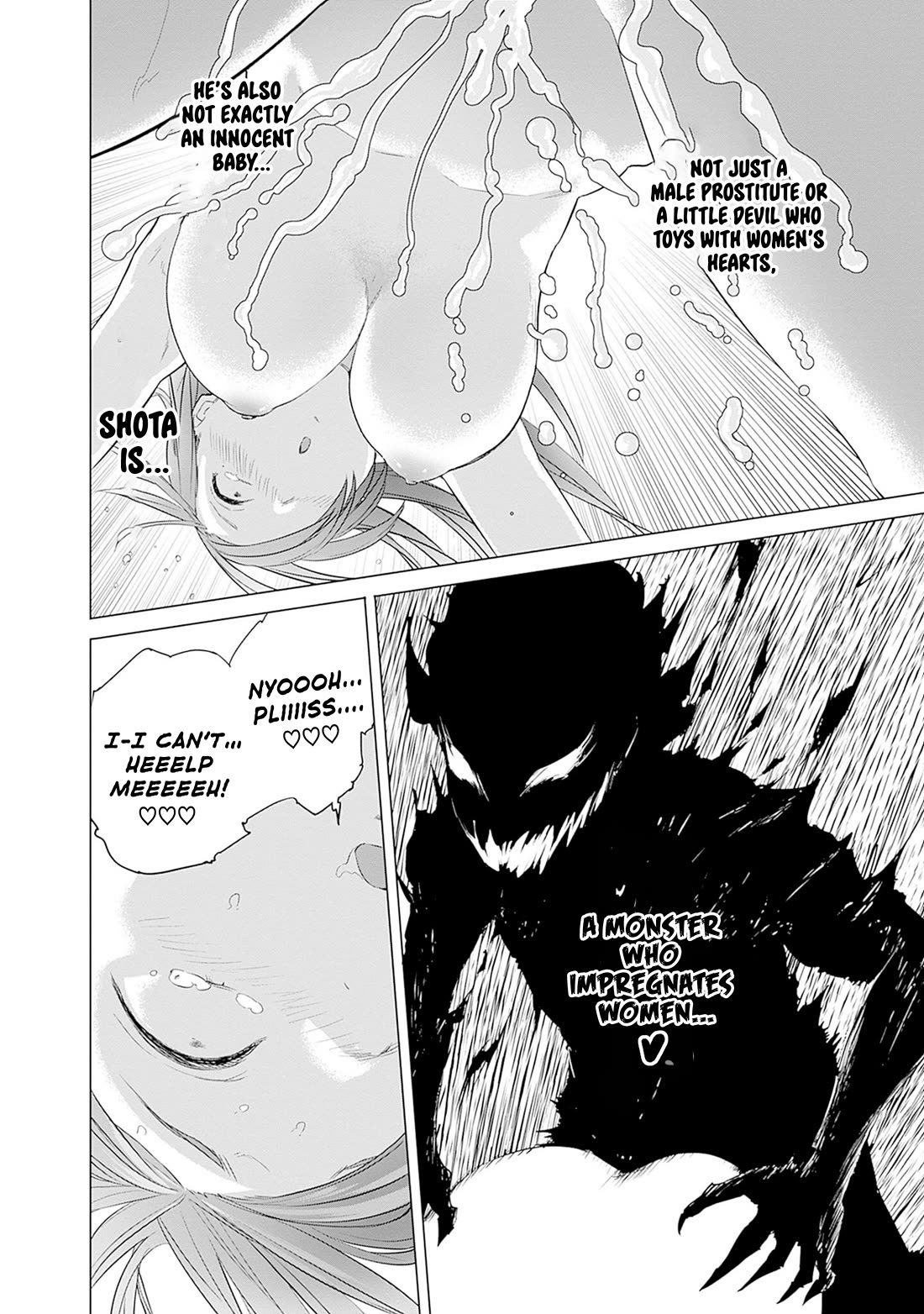 Valhalla Penis Mansion chapter 41 page 12