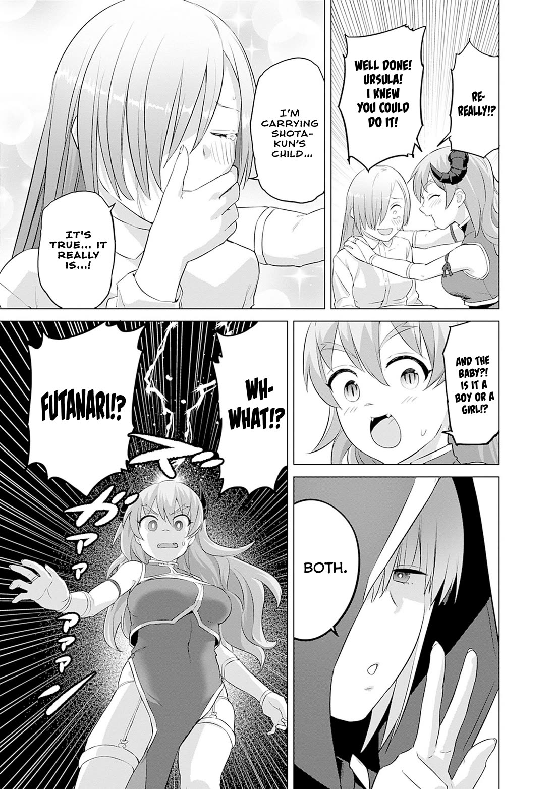 Valhalla Penis Mansion chapter 41 page 17