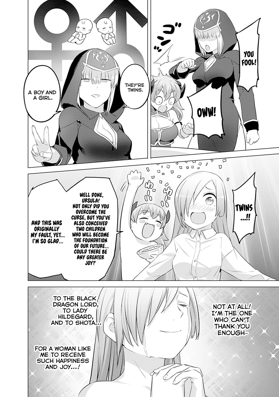 Valhalla Penis Mansion chapter 41 page 18