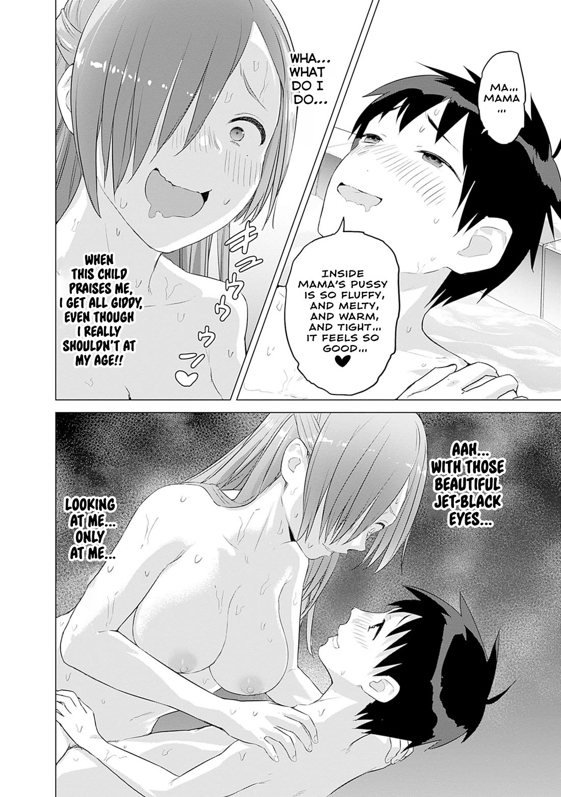 Valhalla Penis Mansion chapter 41 page 2