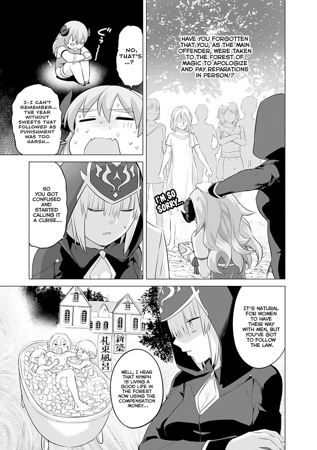 Valhalla Penis Mansion chapter 41 page 21