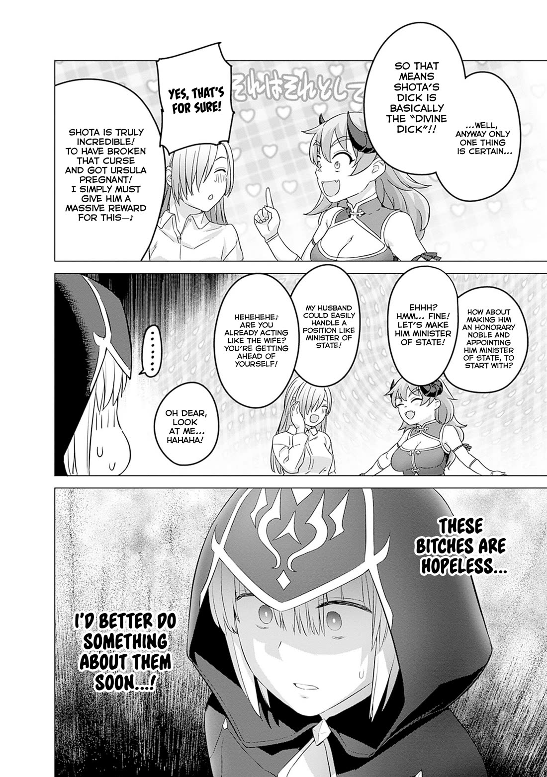 Valhalla Penis Mansion chapter 41 page 22