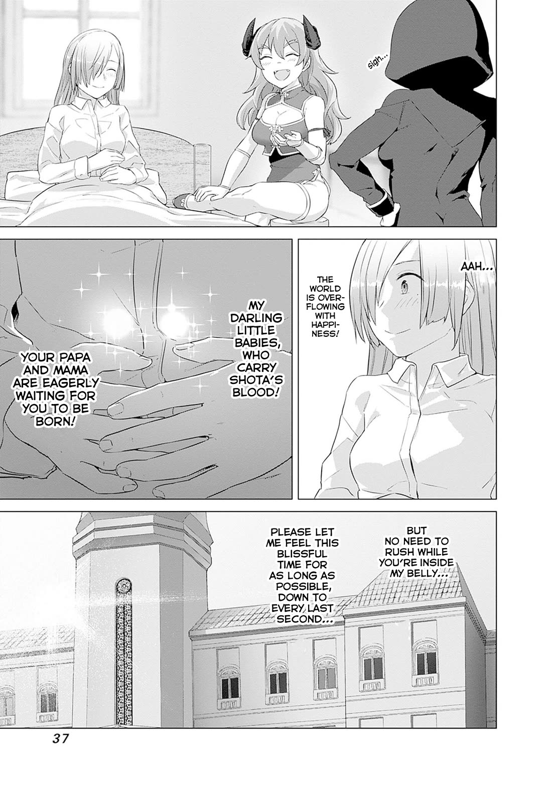 Valhalla Penis Mansion chapter 41 page 23
