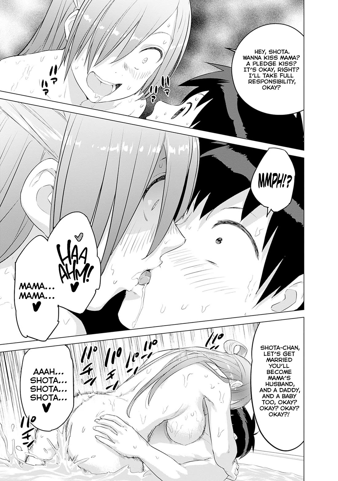 Valhalla Penis Mansion chapter 41 page 3