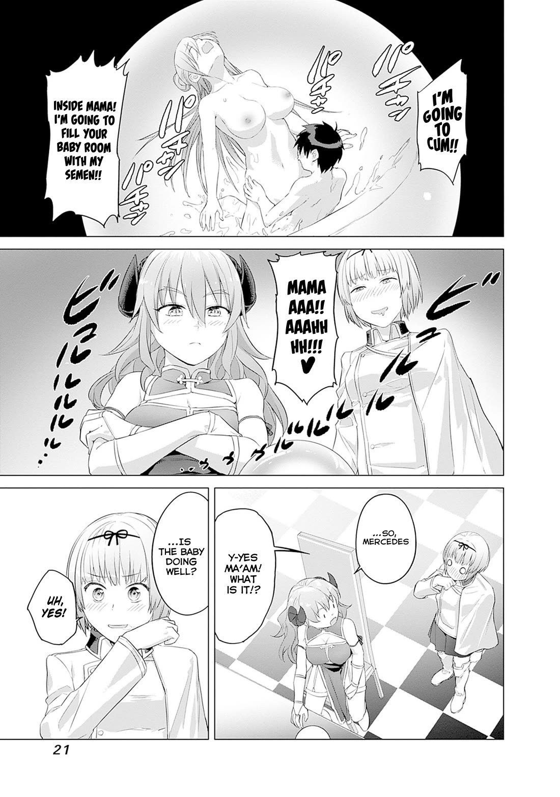 Valhalla Penis Mansion chapter 41 page 7