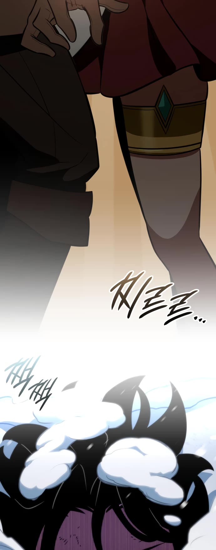 Valhalla Saga chapter 10 page 32