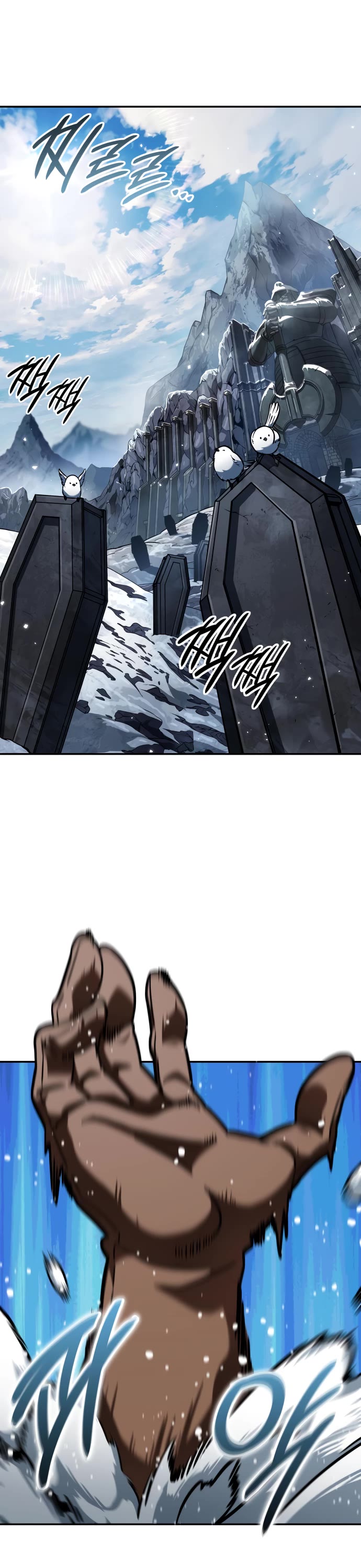 Valhalla Saga chapter 10 page 34