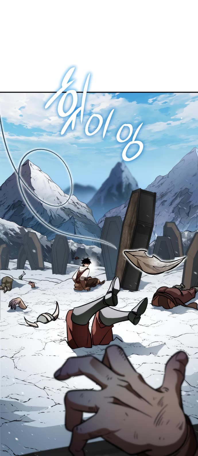 Valhalla Saga chapter 10 page 37