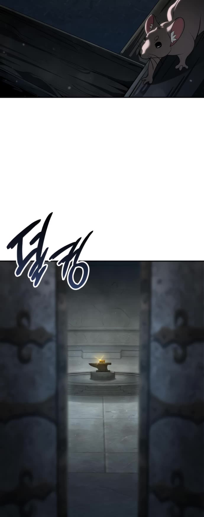 Valhalla Saga chapter 11 page 58