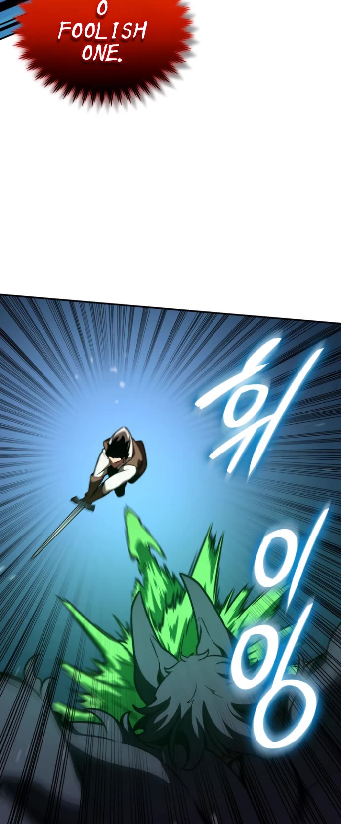 Valhalla Saga chapter 12 page 55