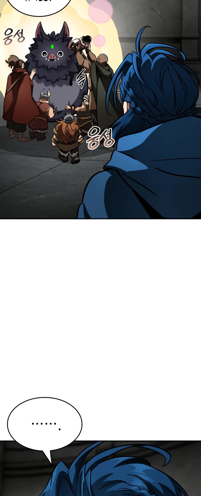 Valhalla Saga chapter 13 page 10