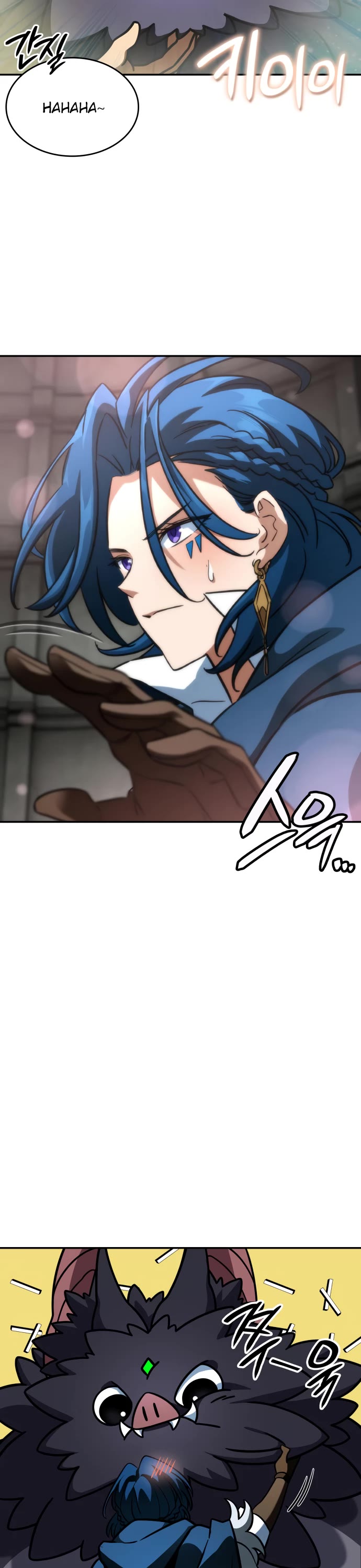 Valhalla Saga chapter 13 page 12