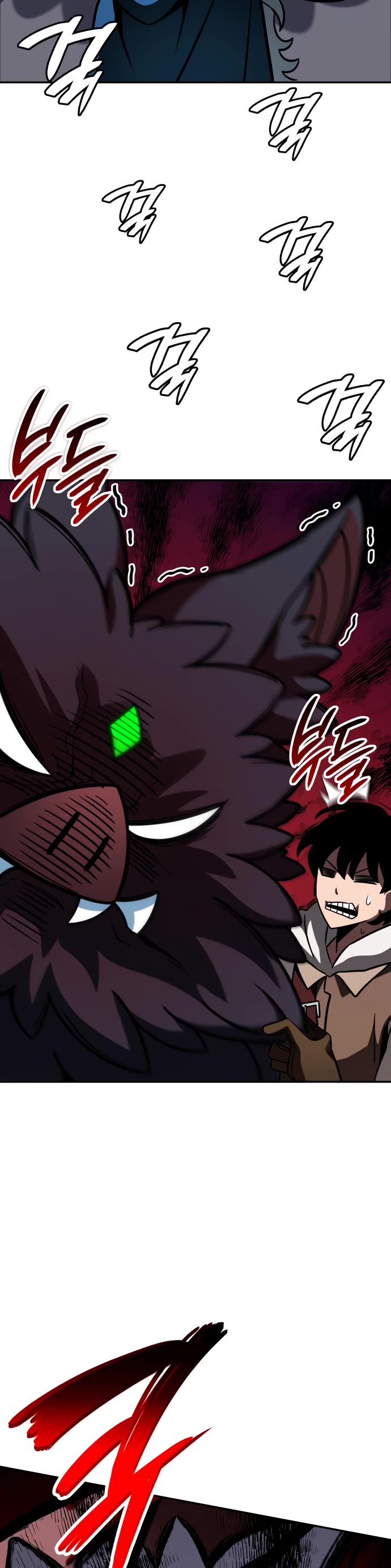 Valhalla Saga chapter 13 page 13