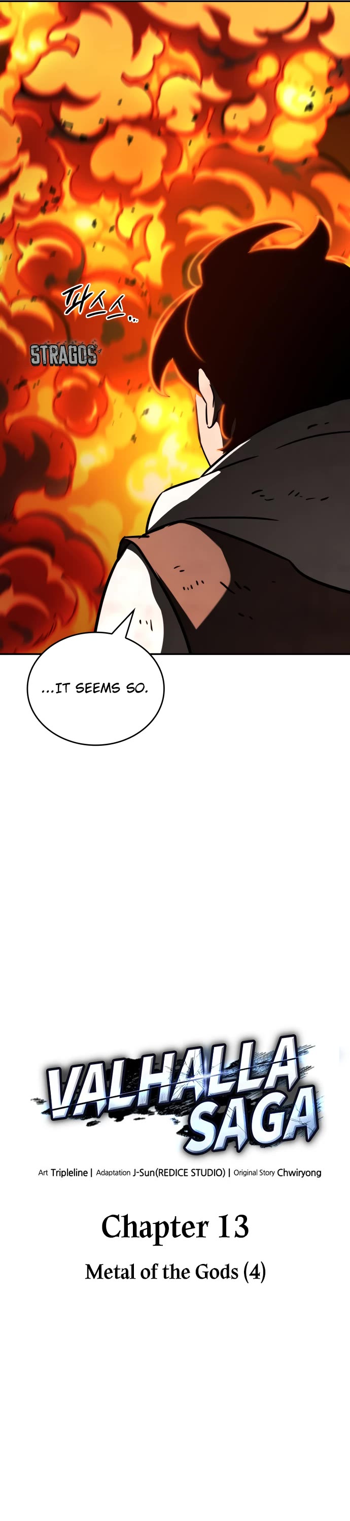 Valhalla Saga chapter 13 page 41