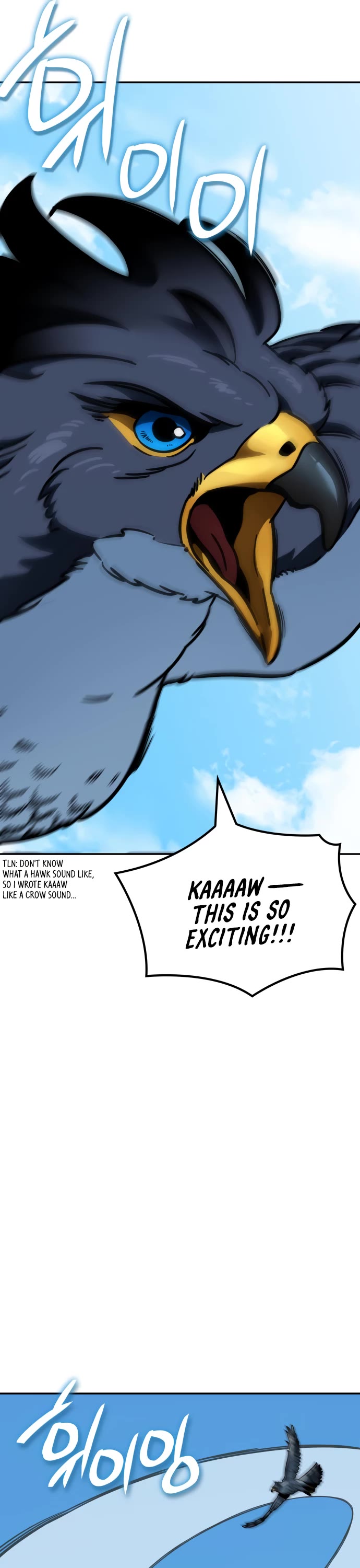Valhalla Saga chapter 13 page 70