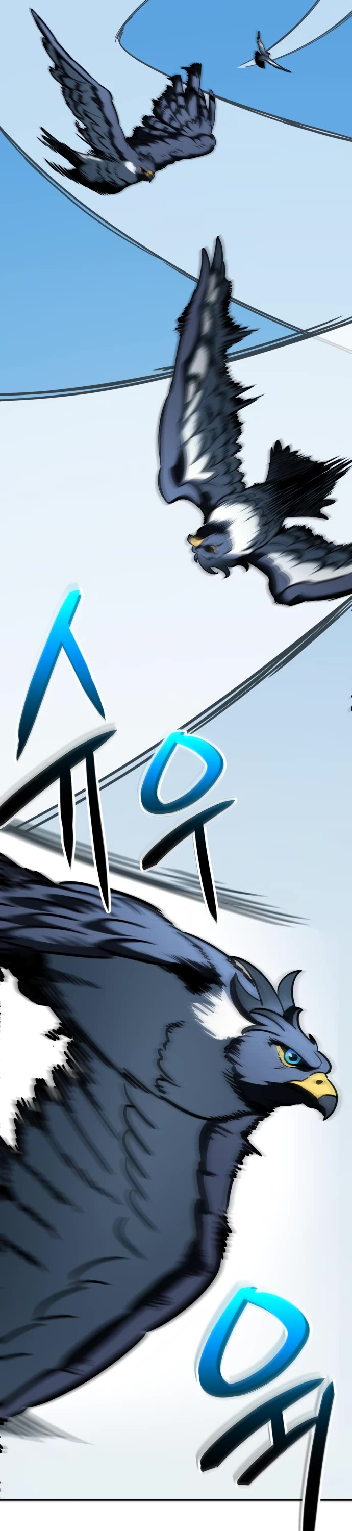 Valhalla Saga chapter 13 page 71