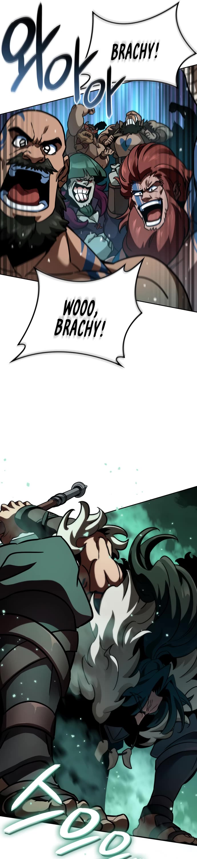 Valhalla Saga chapter 16 page 13