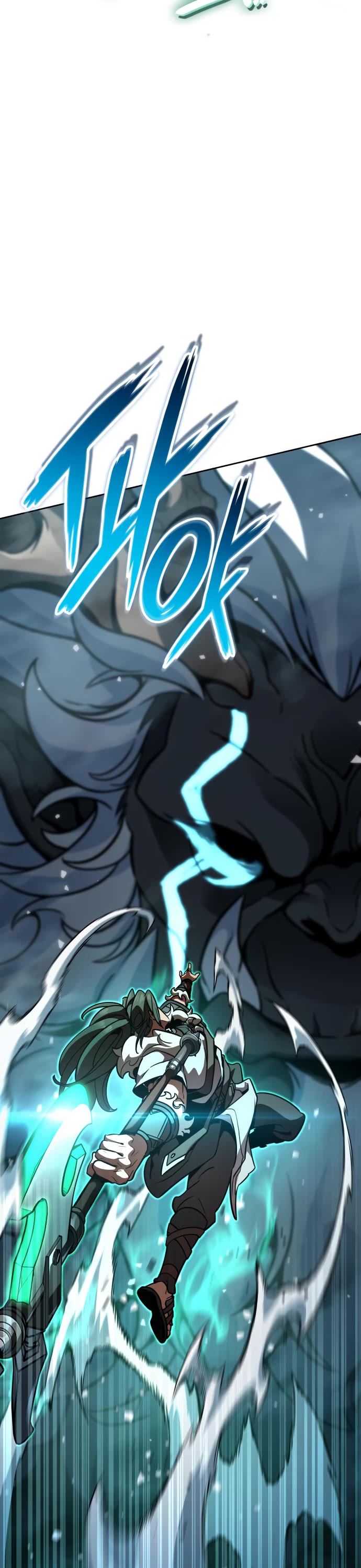 Valhalla Saga chapter 16 page 14