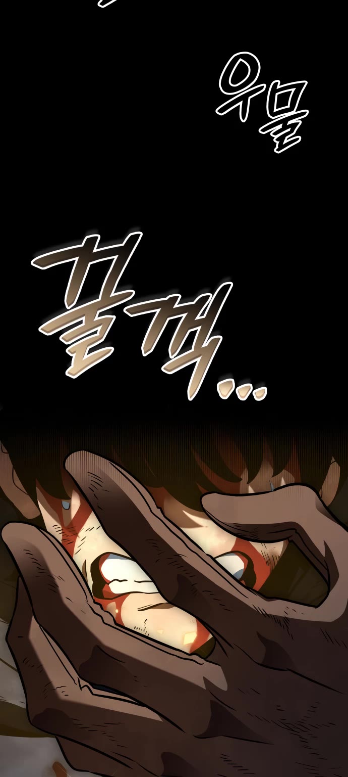 Valhalla Saga chapter 16 page 50