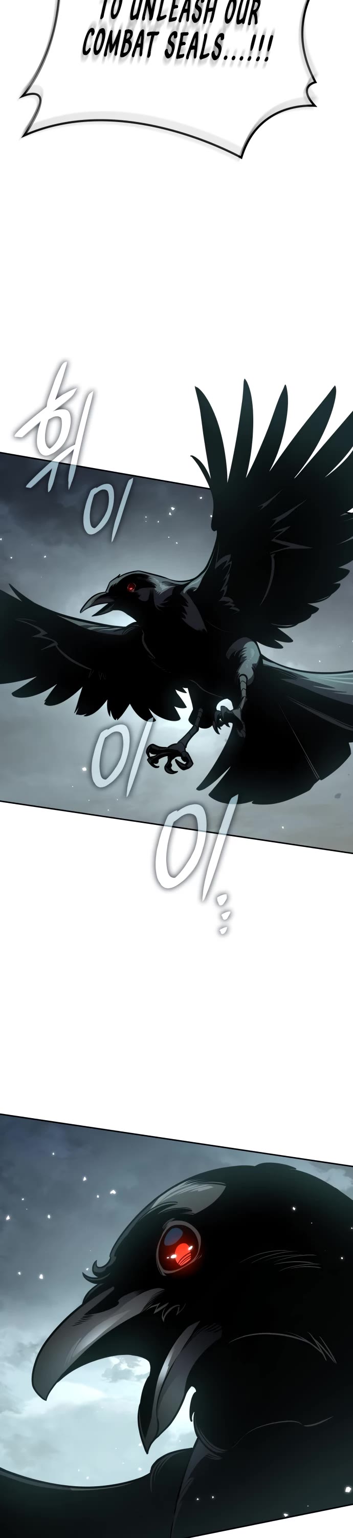 Valhalla Saga chapter 16 page 6