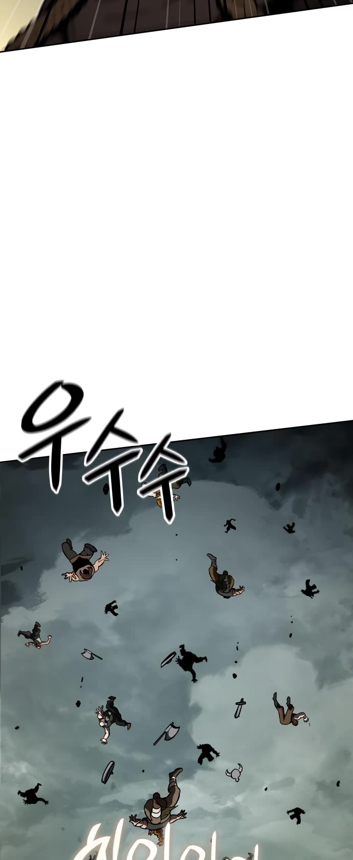 Valhalla Saga chapter 16 page 68