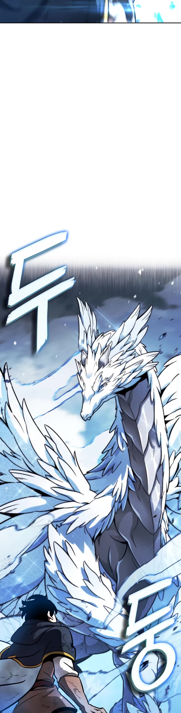 Valhalla Saga chapter 16 page 71