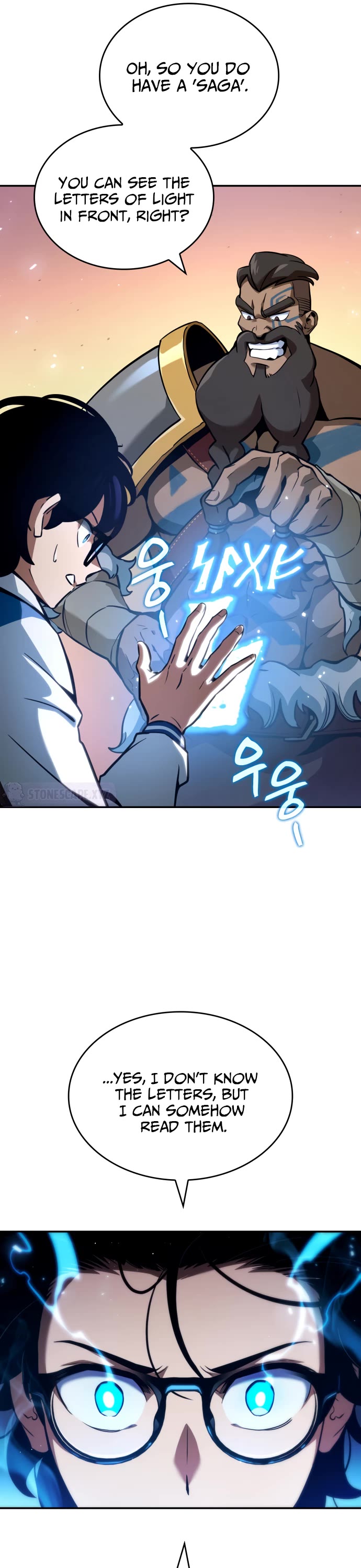 Valhalla Saga chapter 2 page 12