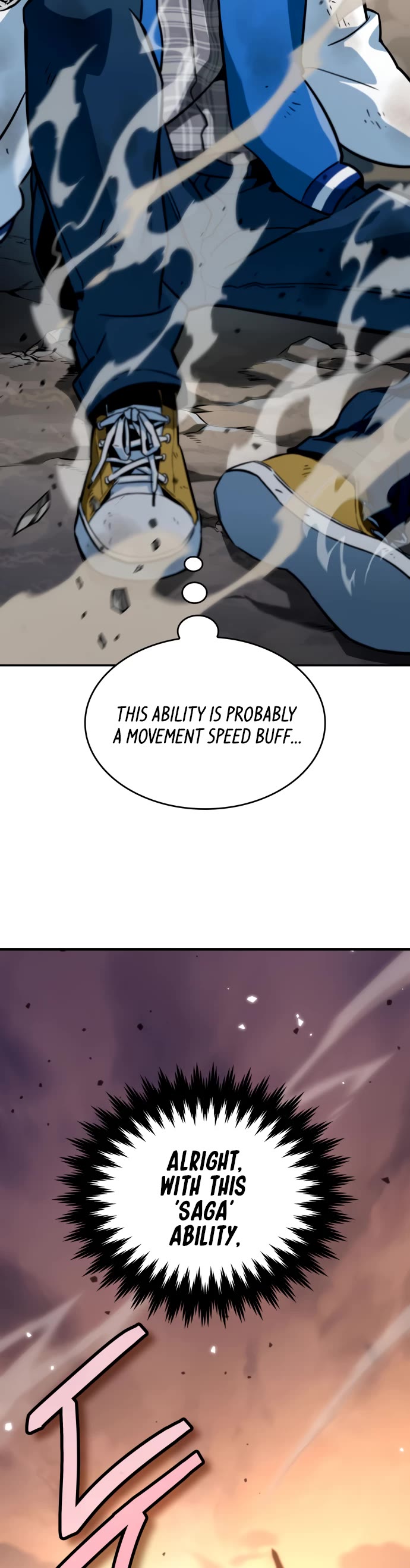 Valhalla Saga chapter 2 page 45