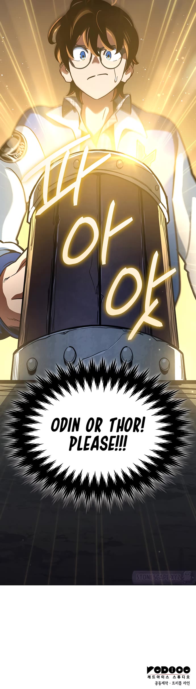 Valhalla Saga chapter 2 page 64