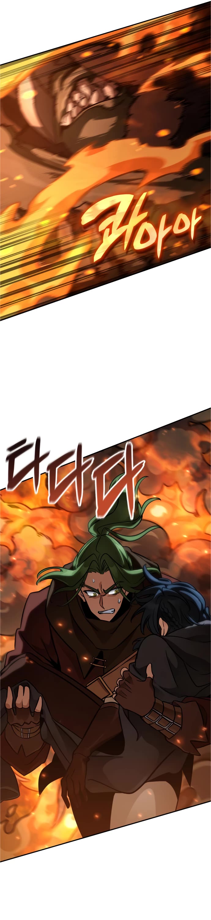 Valhalla Saga chapter 20 page 65