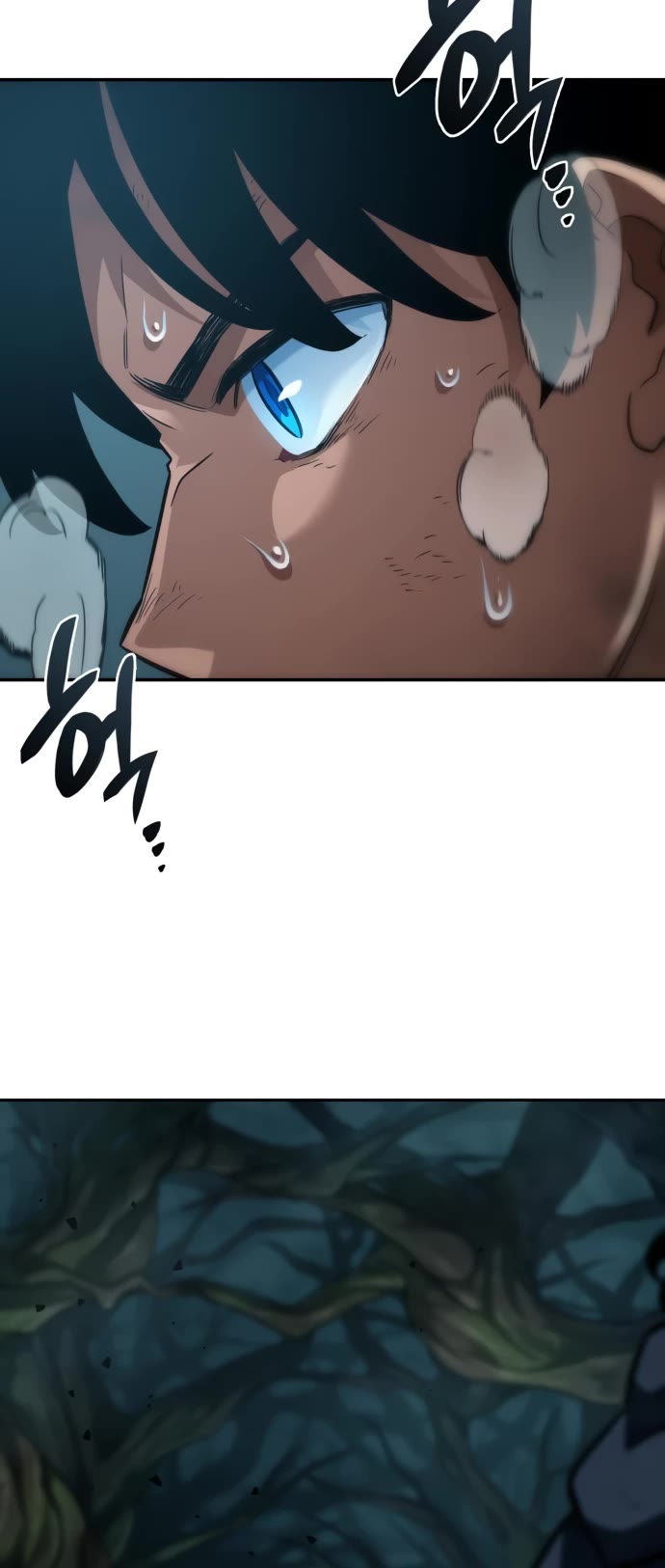 Valhalla Saga chapter 22 page 46