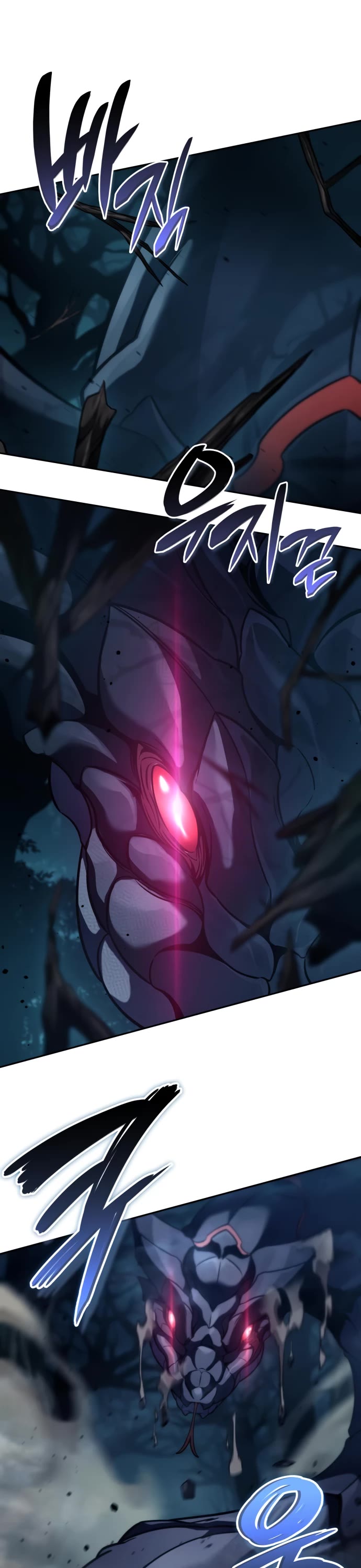 Valhalla Saga chapter 22 page 60