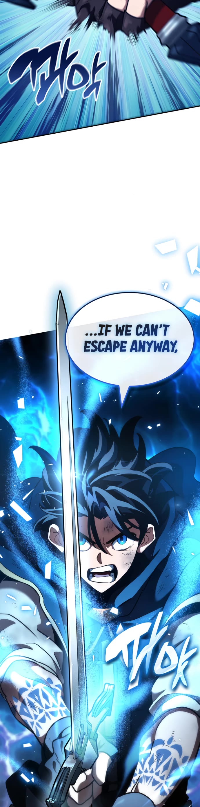 Valhalla Saga chapter 23 page 6