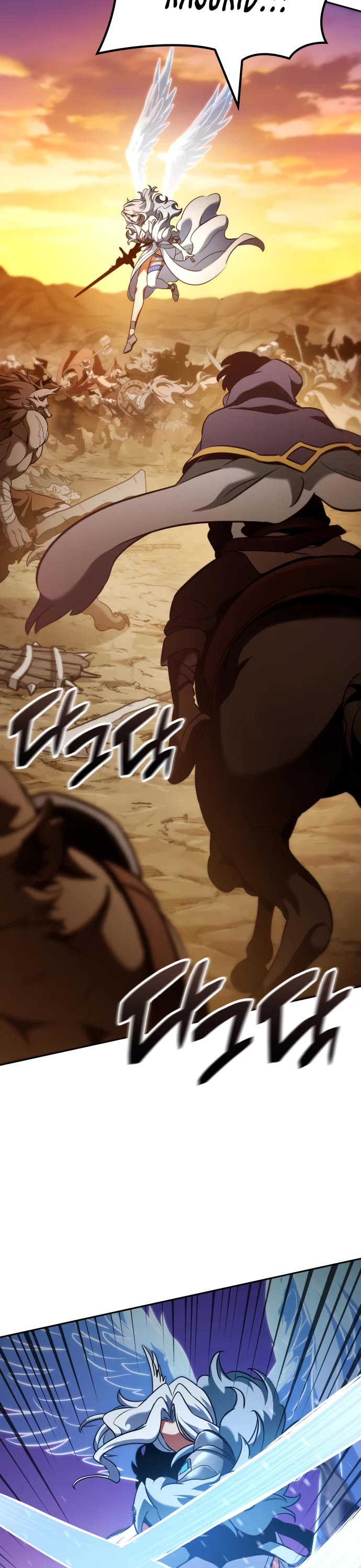 Valhalla Saga chapter 25 page 21