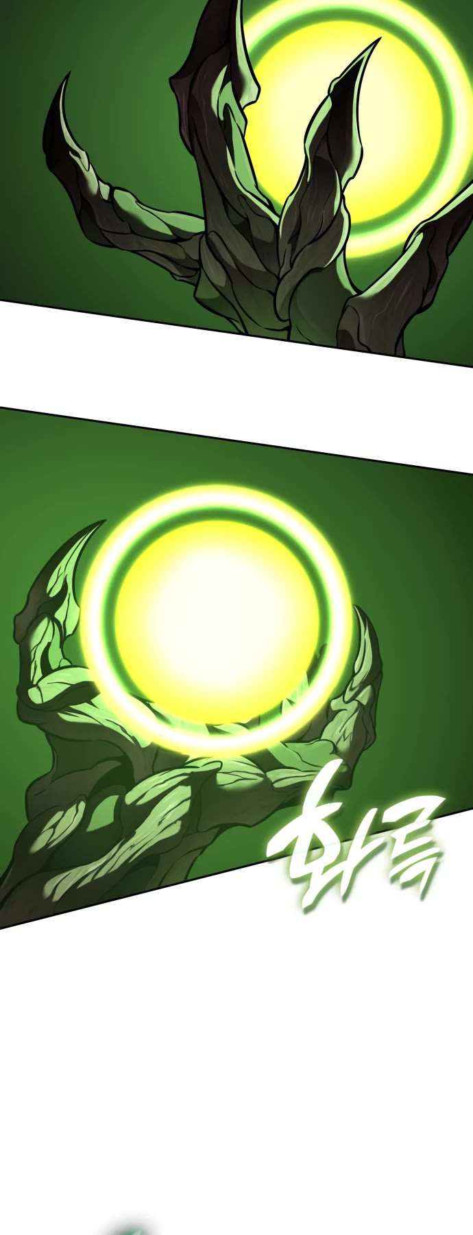Valhalla Saga chapter 25 page 66