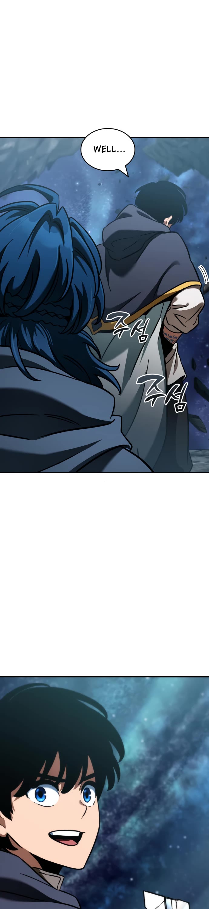 Valhalla Saga chapter 26 page 73