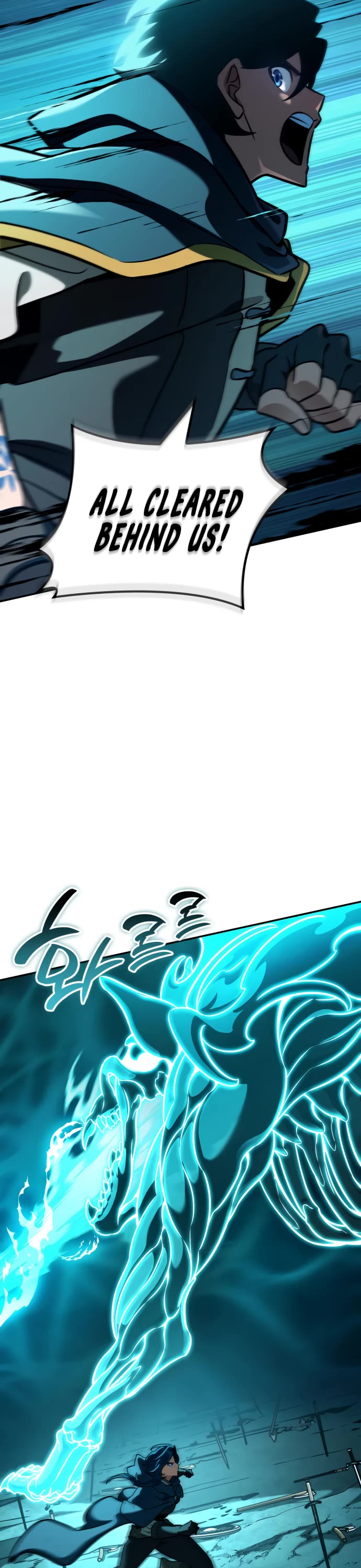 Valhalla Saga chapter 28 page 21