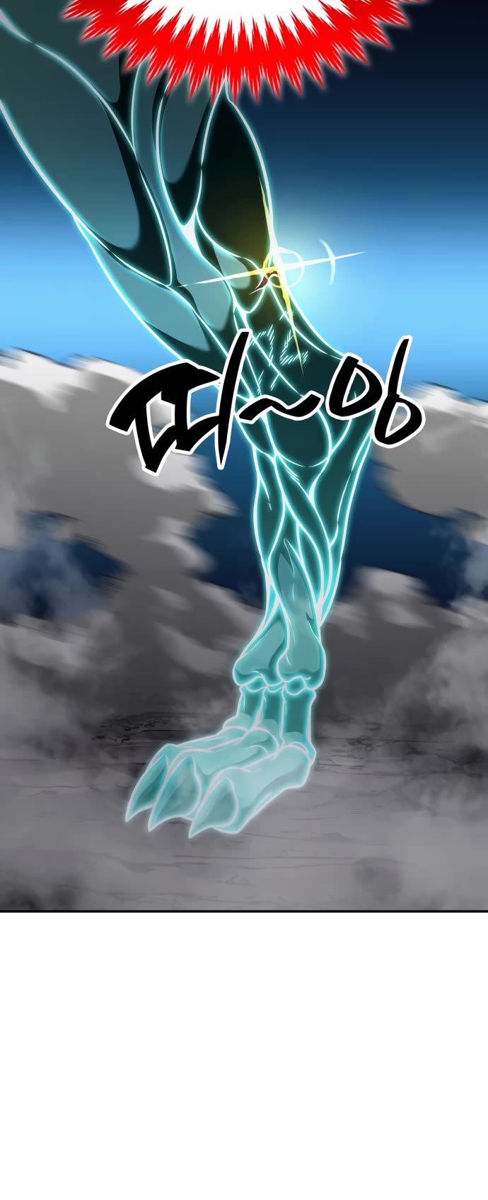 Valhalla Saga chapter 28 page 34