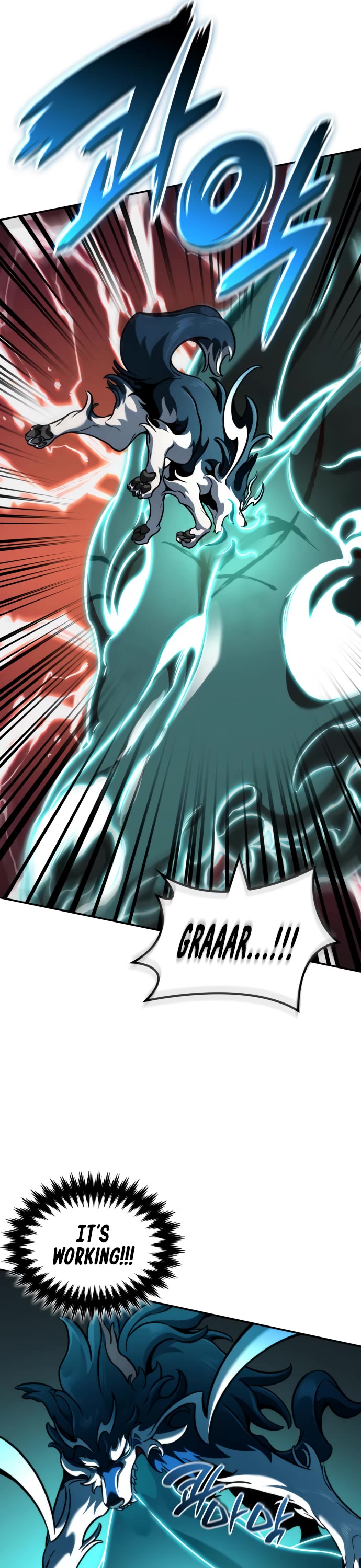 Valhalla Saga chapter 28 page 46