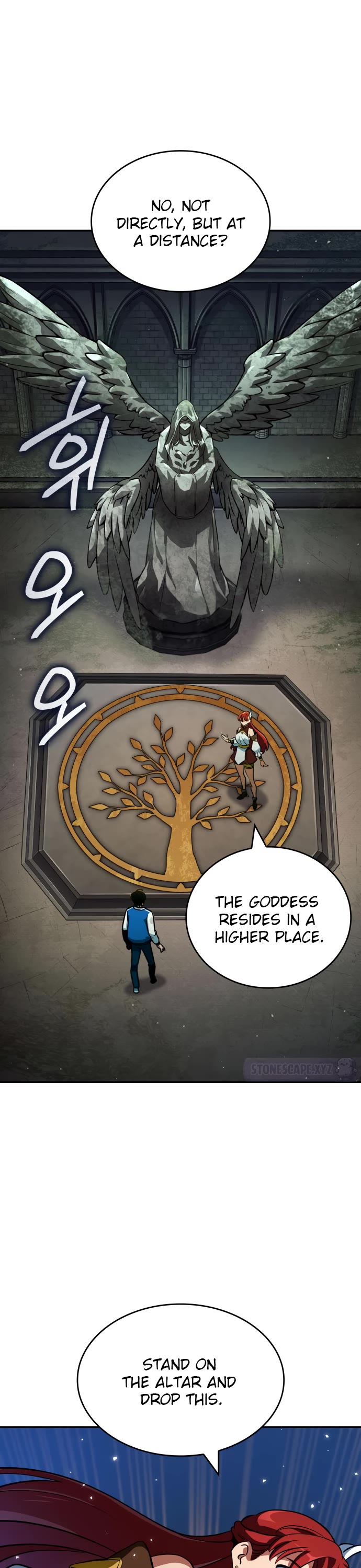 Valhalla Saga chapter 3 page 32