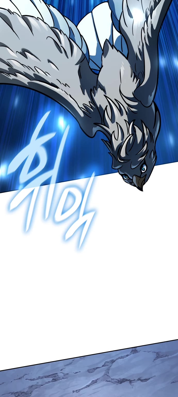 Valhalla Saga chapter 30 page 23