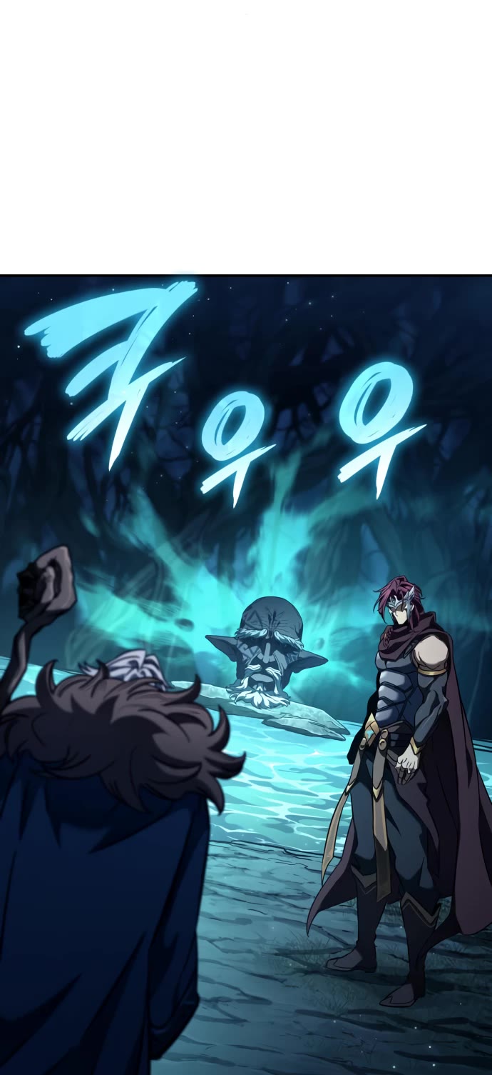 Valhalla Saga chapter 30 page 54
