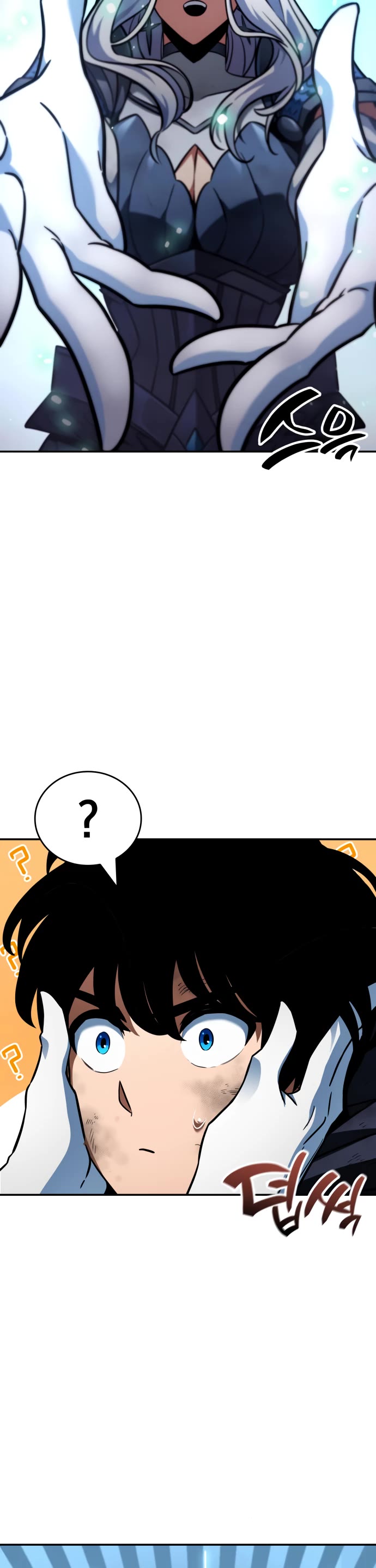 Valhalla Saga chapter 30 page 7
