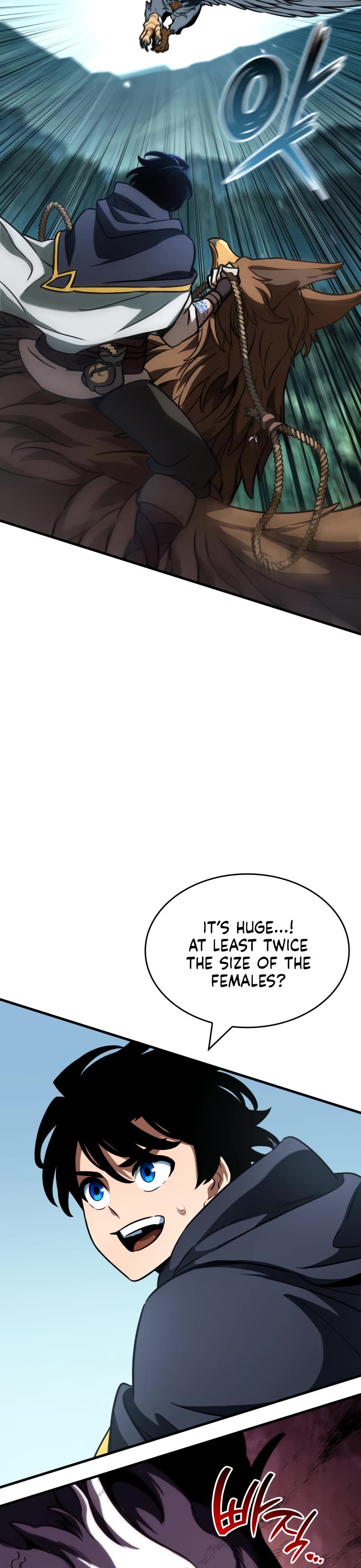 Valhalla Saga chapter 33 page 19