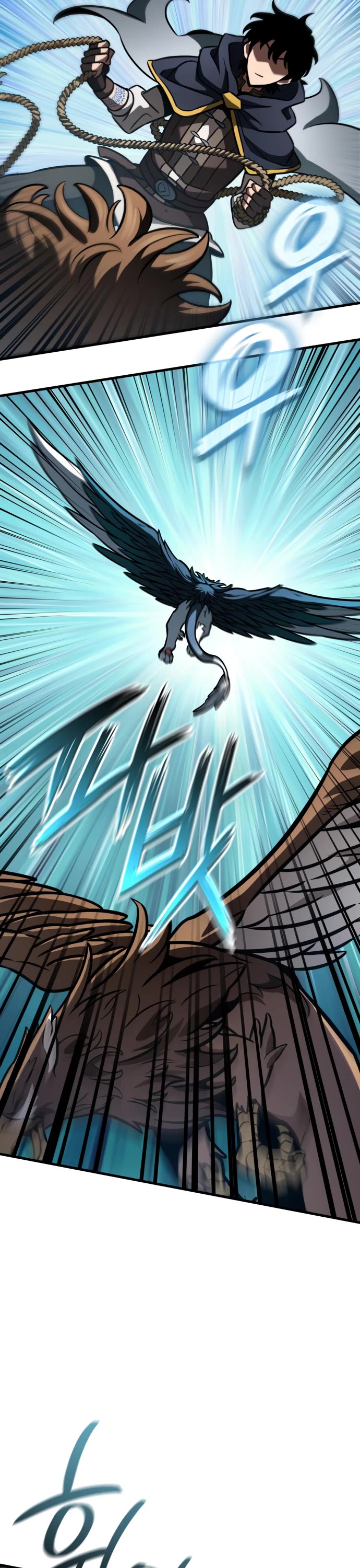 Valhalla Saga chapter 33 page 23