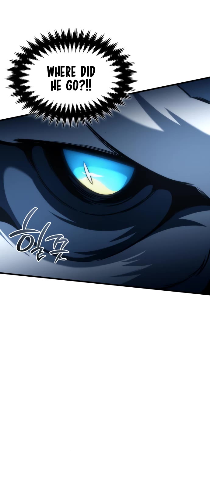 Valhalla Saga chapter 33 page 25